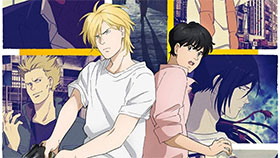 <BANANA FISH>
