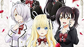 <寄宿学校のジュリエット>