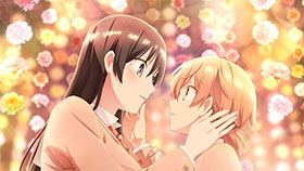 <やがて君になる>