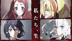 <ゾンビランドサガ>