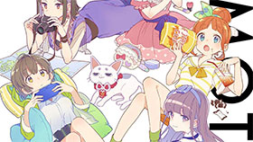<ひもてはうす>