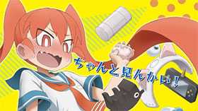 <上野さんは不器用>