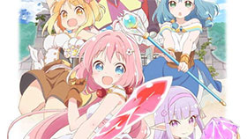 <えんどろ~!>